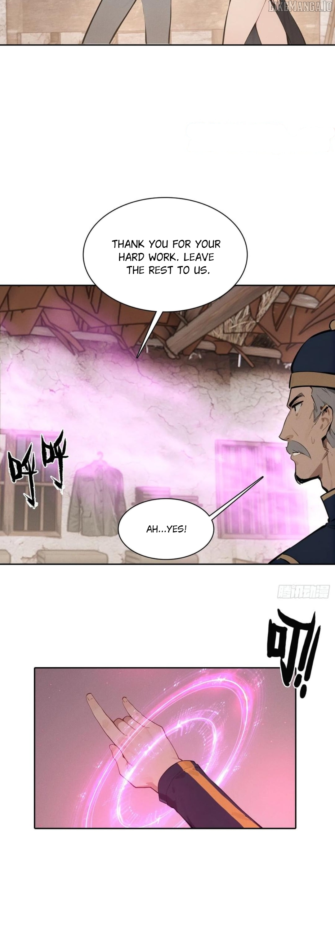 I became a white impermanence Chapter 27 - page 29
